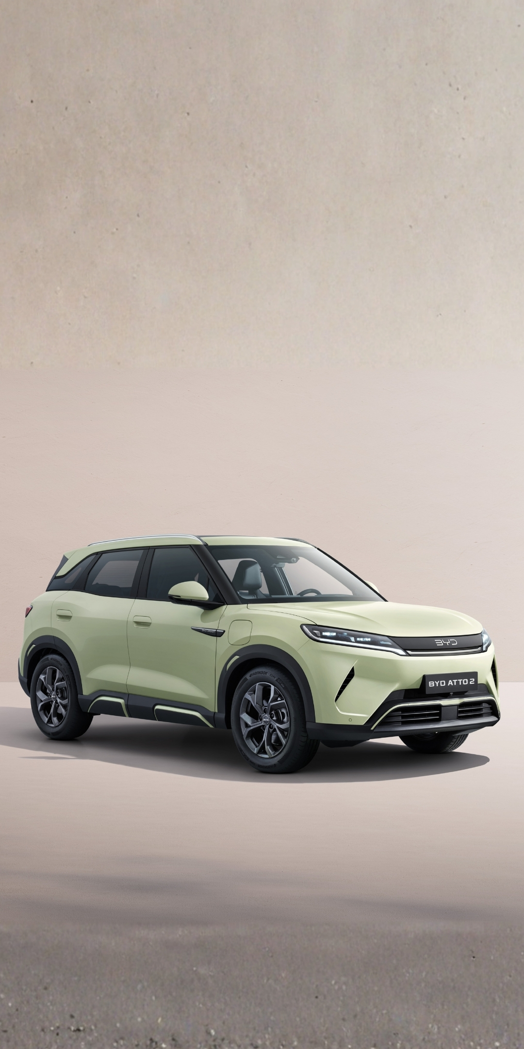 Çarpıcı Dış Tasarımlı Kompakt SUV